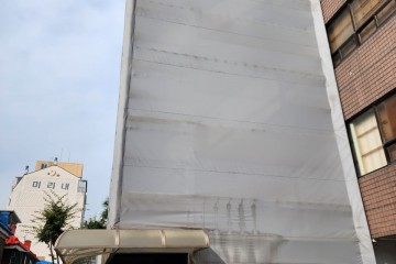 천양빌딩 시설물해체…